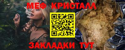 бошки Тара