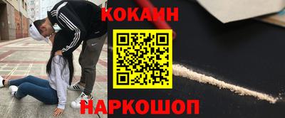 бошки Тула