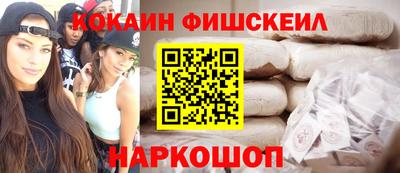 меф Тверь