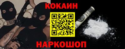 меф Тверь