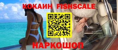 бошки Тара