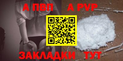 ПСИЛОЦИБИНОВЫЕ ГРИБЫ Татарск
