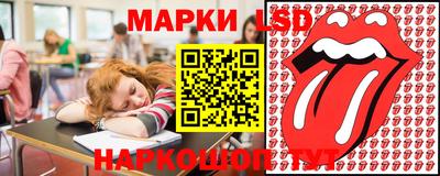 ПСИЛОЦИБИНОВЫЕ ГРИБЫ Татарск