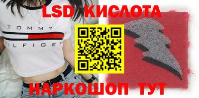 ПСИЛОЦИБИНОВЫЕ ГРИБЫ Татарск