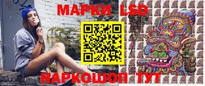прущая мука Туймазы