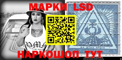 ПСИЛОЦИБИНОВЫЕ ГРИБЫ Татарск