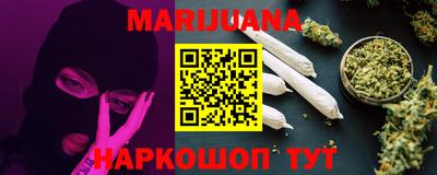 ПСИЛОЦИБИНОВЫЕ ГРИБЫ Татарск