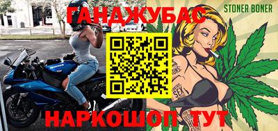 ПСИЛОЦИБИНОВЫЕ ГРИБЫ Татарск