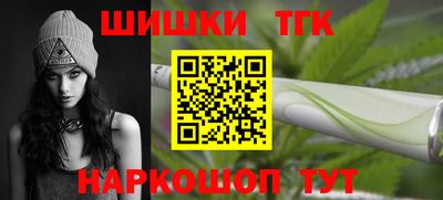 бошки Тара