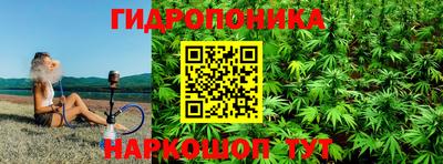 ПСИЛОЦИБИНОВЫЕ ГРИБЫ Татарск