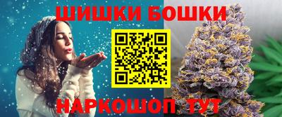 меф Тверь