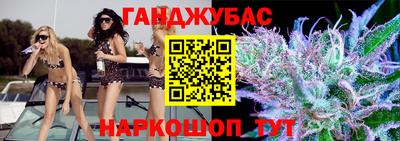 меф Тверь