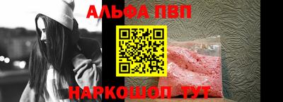 бошки Тара