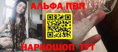 бошки Тара