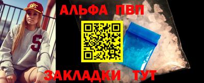 бошки Тара