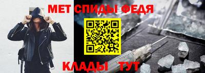 ПСИЛОЦИБИНОВЫЕ ГРИБЫ Татарск