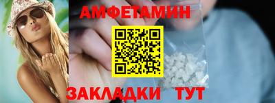 бошки Тара