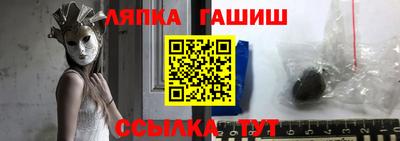 меф Тверь