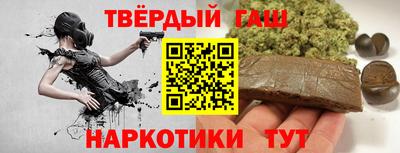 бошки Тара