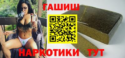 меф Тверь