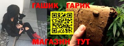 ПСИЛОЦИБИНОВЫЕ ГРИБЫ Татарск