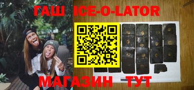 ПСИЛОЦИБИНОВЫЕ ГРИБЫ Татарск