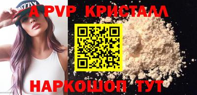 бошки Тара