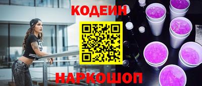 меф Тверь