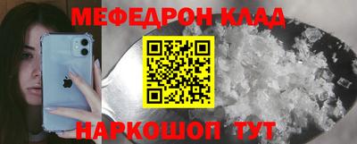 ПСИЛОЦИБИНОВЫЕ ГРИБЫ Татарск
