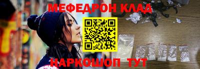 бошки Тара